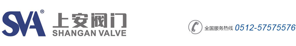 南京科友工業(yè)設(shè)備有限公司的logo標(biāo)